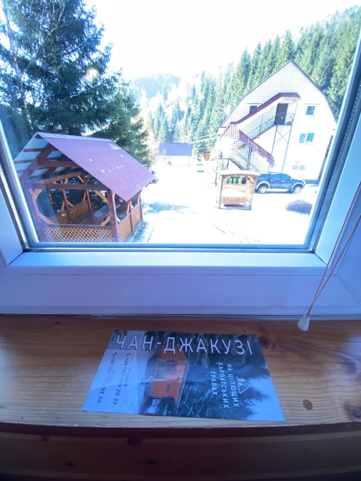 Сімейний Номер 2 Садиба У Ані Synevyrsʼka Polyana Exterior foto